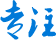 機械設(shè)備銘牌及控制面板廠家